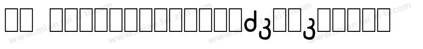 WP lconicSymbolsA-普通字体转换